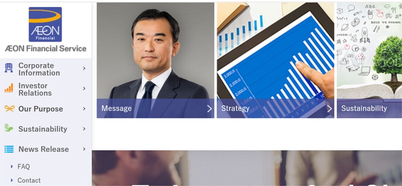 A screenshot of Aeon Financial Service's homepage.