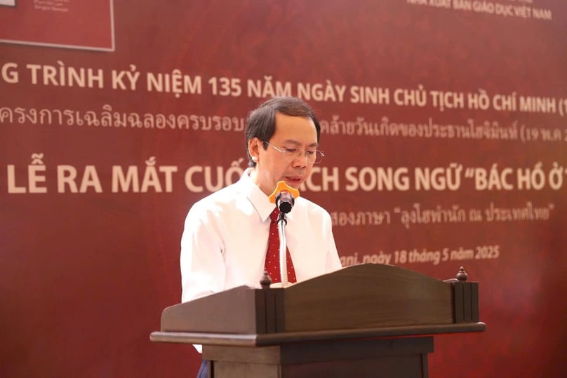 Associate Professor Dr. Nguyen Van Tung, deputy editor-in-chief of Vietnam Education Publishing House, speaks at the book launch ceremony on May 18, 2025. Photo courtesy of the publisher.