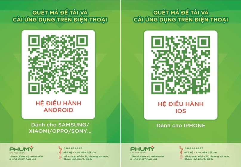 The QR code for downloading the Phu My app. Photo courtesy of PVFCCo.