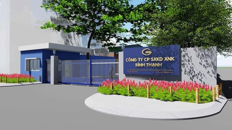Gilimex targets revenue of VND1.2 trillion ($45.54 million) and net profit of VND150 billion ($5.69 million) in 2025. Photo courtesy of the company.