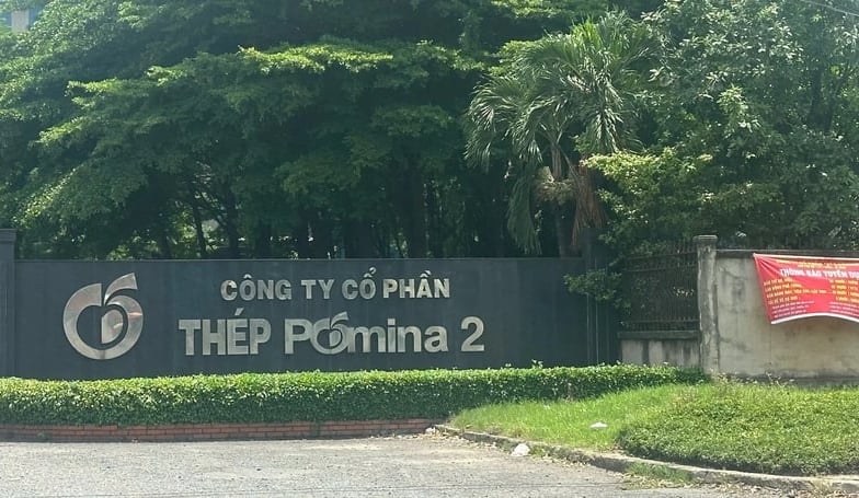 The Pomina 2 steel plant in Ho Chi Minh City, southern Vietnam. Photo by The Investor/Vu Dang.