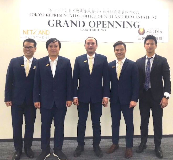 Netland opens representative office in Japan