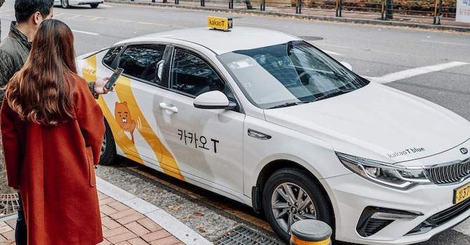 Ứng dụng taxi công nghệ hàng đầu Hàn Quốc bắt tay cùng VinFast