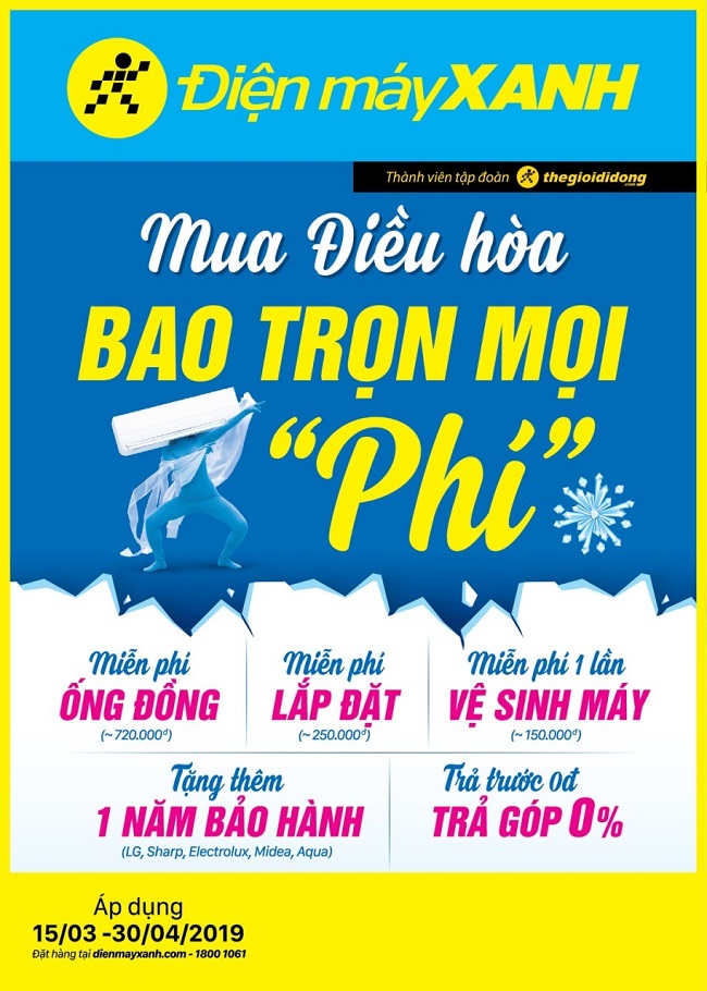 Điện máy Xanh 'một mình một ngựa' bỏ xa cả thị trường 1