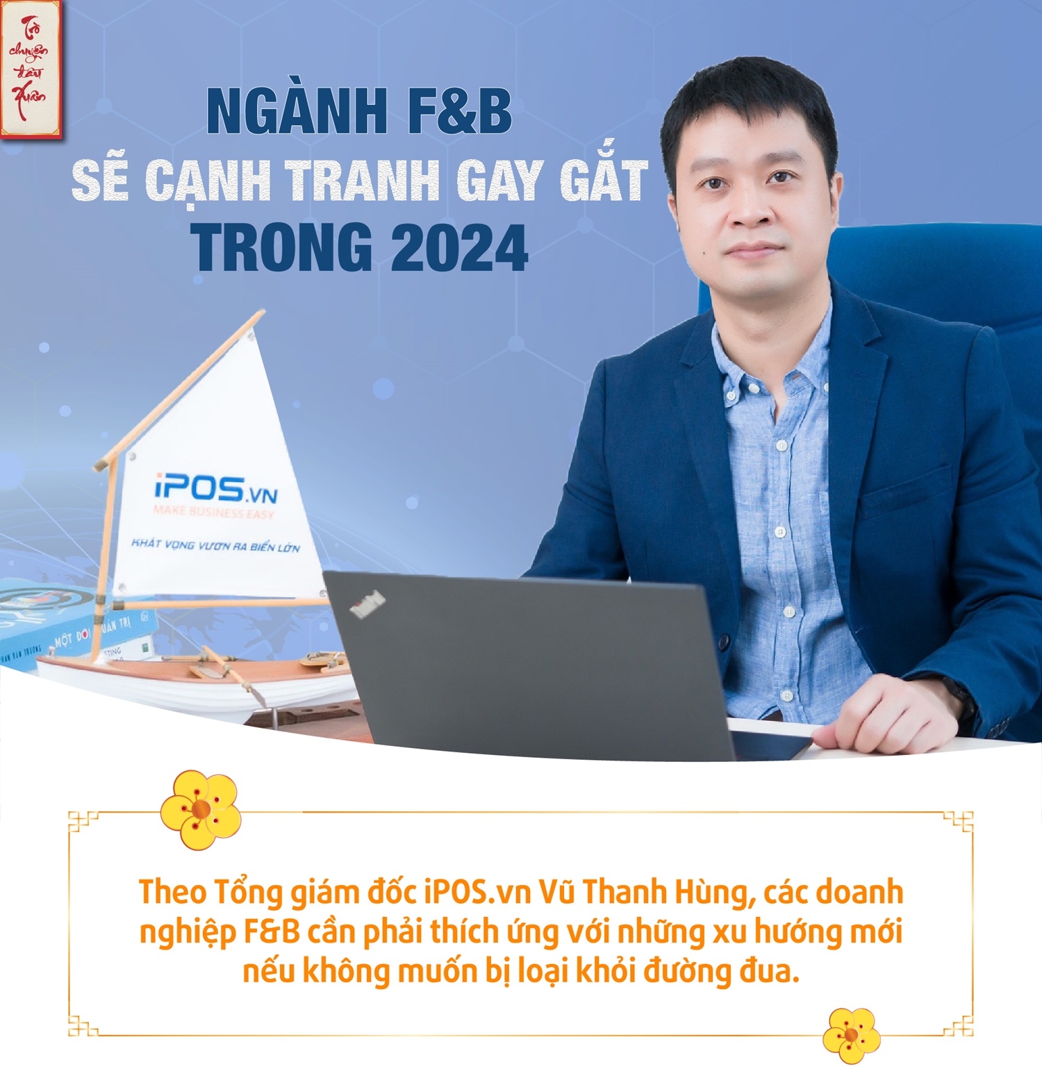 Cạnh tranh ngành ẩm thực và đồ uống ngày càng gay gắt trong 2024