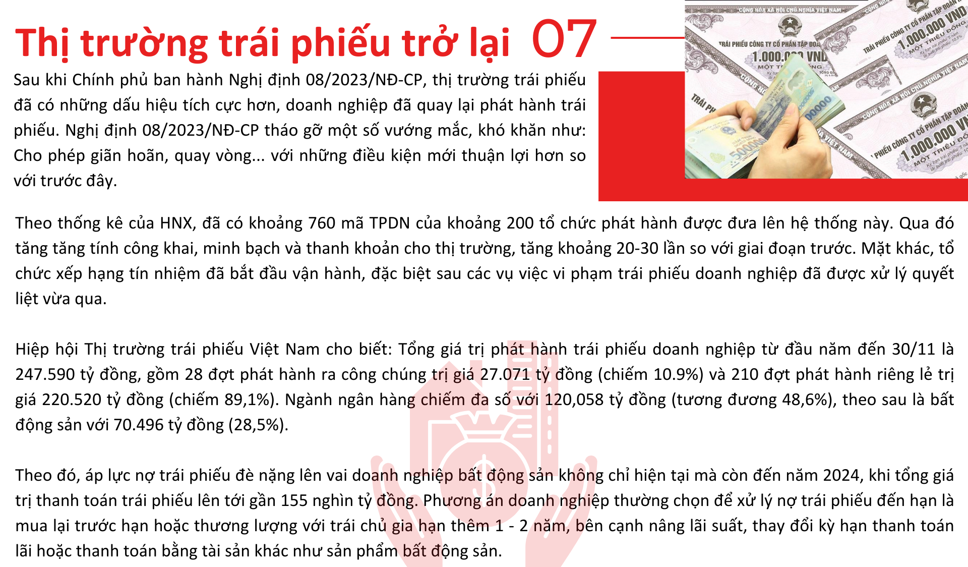 10 sự kiện nổi bật nhất thị trường tài chính trong năm 2023 đầy 'sóng gió'