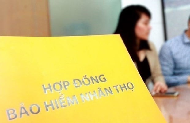 Lập đường dây nóng tiếp nhận thông tin khách vay ngân hàng bị 'ép' mua bảo hiểm. Ảnh minh họa