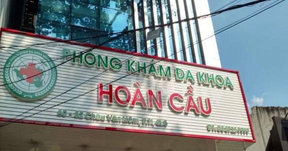 Phòng khám đa khoa Hoàn Cầu. 