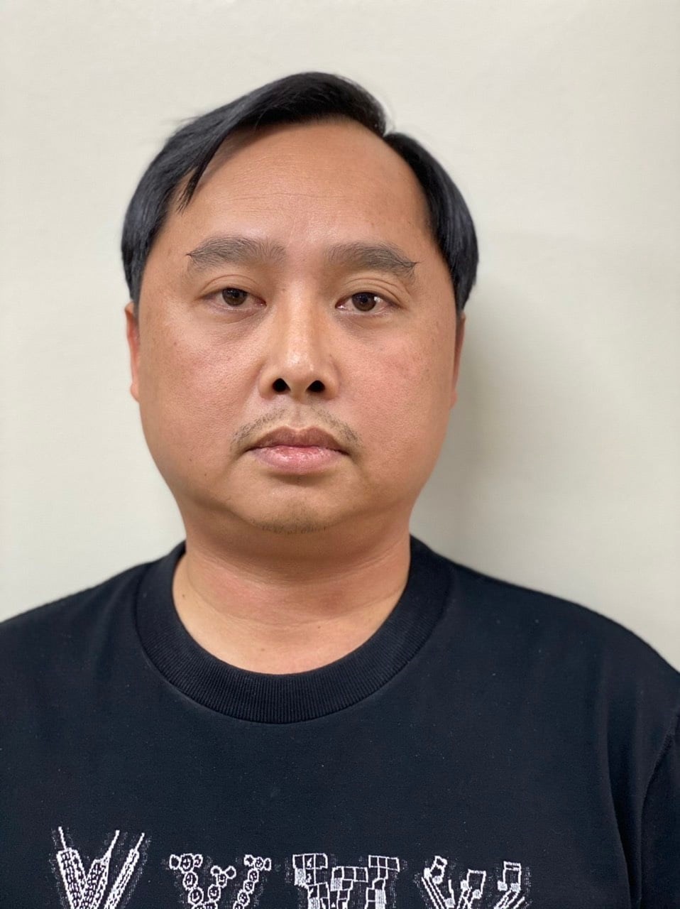 Đỗ Thành Nhân.
