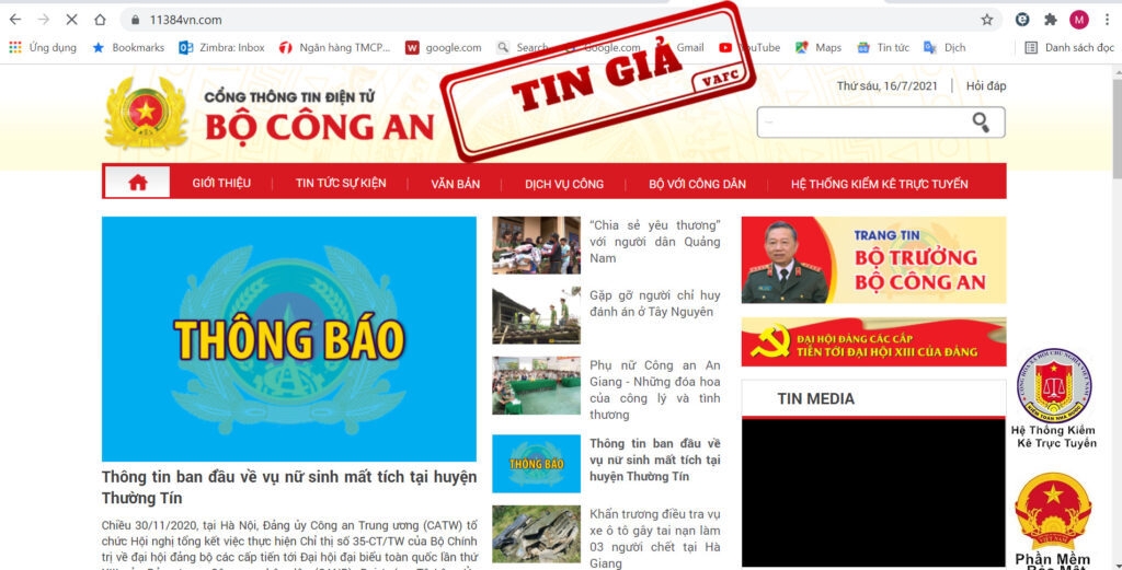 Giả mạo website Cổng thông tin Bộ Công an nhằm mục đích lừa đảo