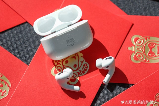 Tiger AirPods
