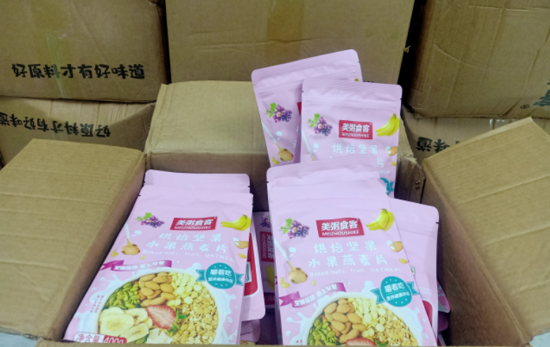 Lào Cai: Thu giữ 630 gói ngũ cốc nhập lậu