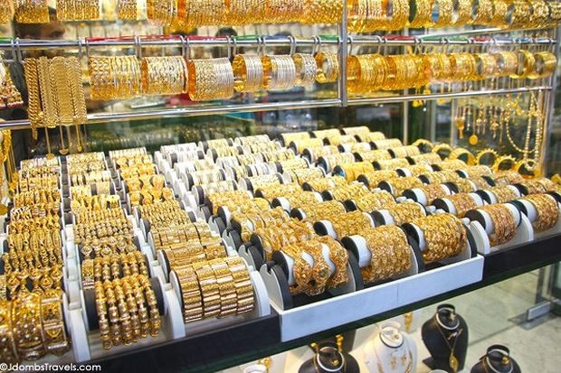 Giá vàng trong nước diễn biến trái chiều. Ảnh minh hoạ