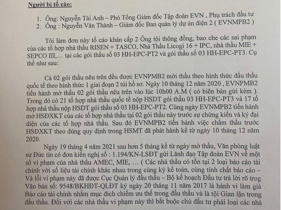 Nội dung tố cáo ông Nguyễn Tài Anh – Phó Tổng giám đốc Tập đoàn Điện lực Việt Nam cùng ông Nguyễn Văn Thành – Giám đốc Ban QLDA Điện 2 khi bao che, thông đồng cho các sai phạm của các tổ hợp nhà thầu tại gói thầu 03 HH- EPC- PT2 và gói thầu 03 HH- EPC-PT3 do Ban quản lý dự án điện 2 (EVNMPB2 ) - EVN làm chủ đầu tư.