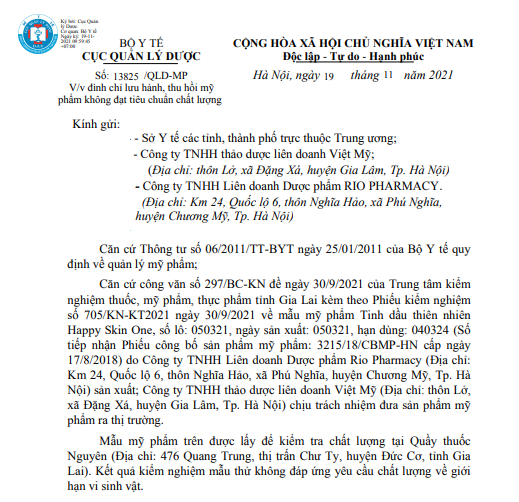 Công văn của Cục Quản lý Dượng về việc đình chỉ lưu hành và thu hồi toàn quốc sản phẩm mỹ phẩm: Tinh dầu thiên nhiên Happy Skin One do không đạt tiêu chuẩn chất lượng