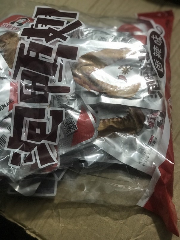 Cánh vịt muối nhãn hiệu Da Cheng bị thu giữ