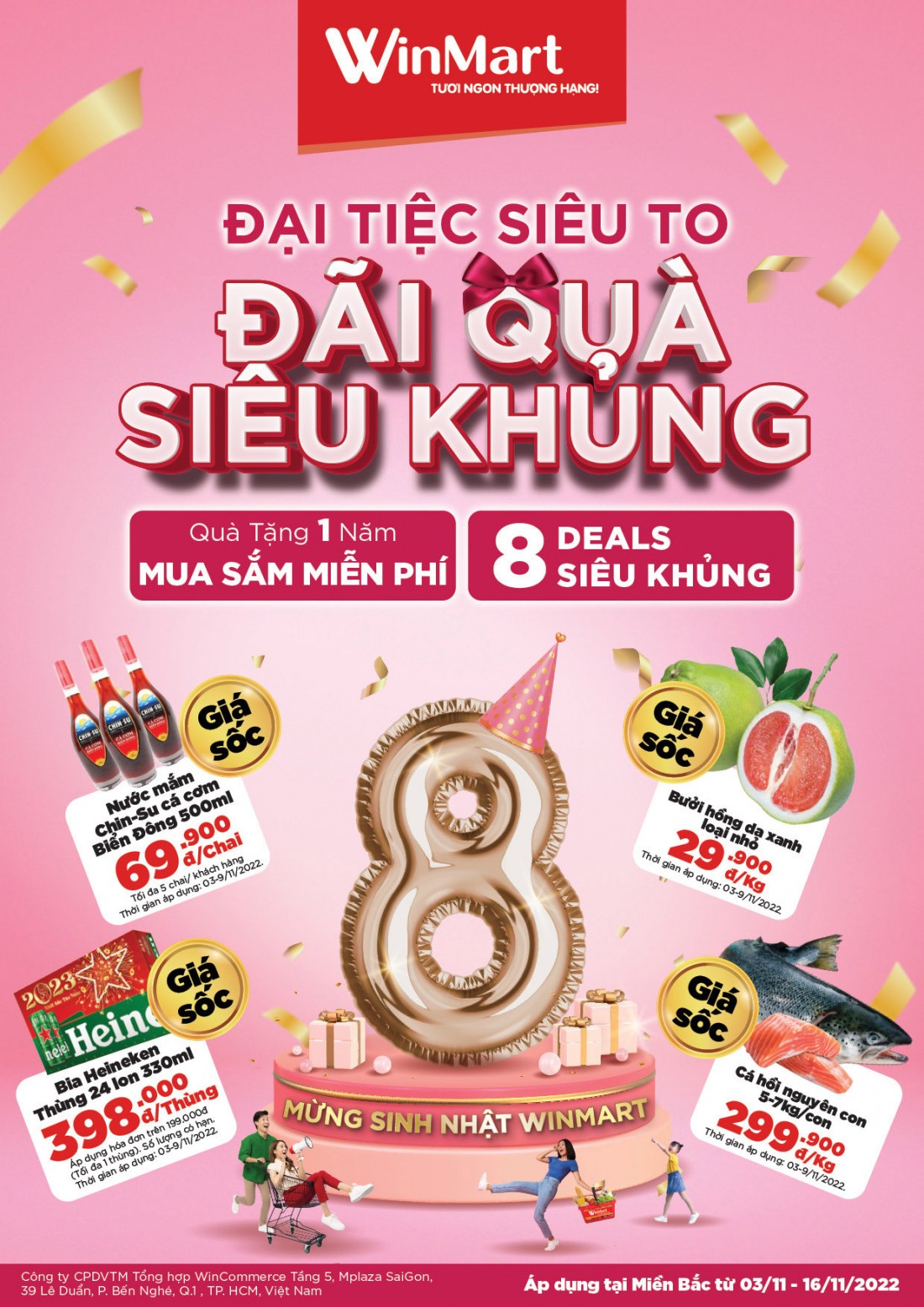 Bản tin khuyến mại ngày 12, 13/11: "Ngày vàng khuyến mại" của Tháng Khuyến mại Hà Nội 2022 có gì?