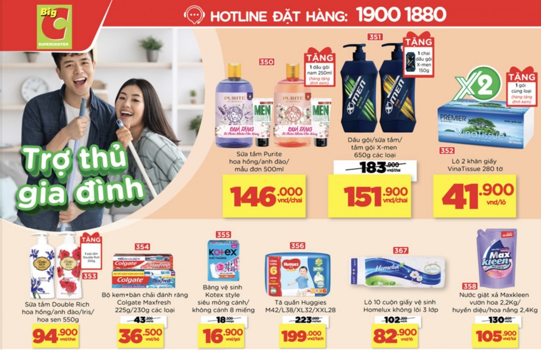 Bản tin khuyến mại từ ngày 18 - 20/11/2022: Chuỗi trung tâm thương mại SENSE CITY bùng nổ khuyến mại