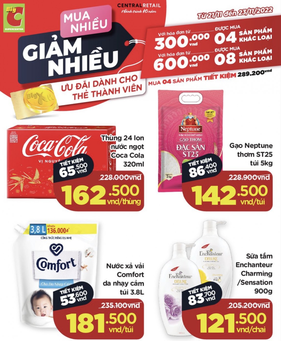 Bản tin khuyến mãi ngày 22/11: bắt đầu "Hội chợ vàng khuyến mại", DAFC giảm giá đến 70%