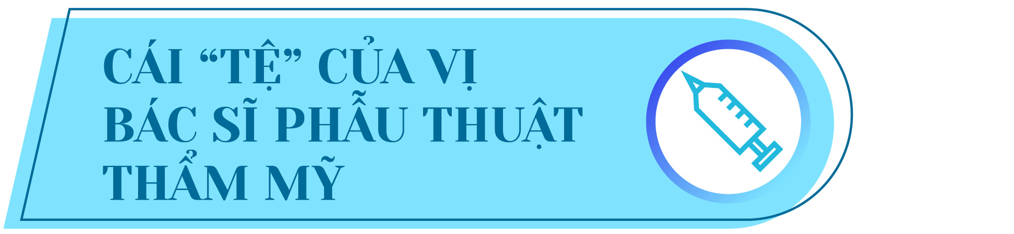 Vị bác sĩ lạ lùng không giấu dốt, 3 năm xây khoa Thẩm mỹ từ số 0 lên hàng TOP tại Việt Nam - Ảnh 4.