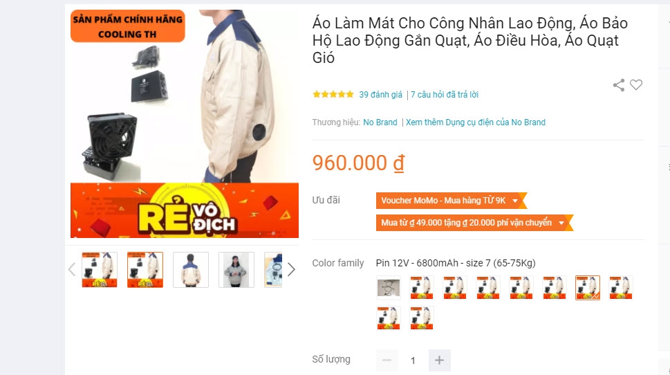 Áo chống nắng gắn quạt điều hòa được rao bán trên nhiều trang TMĐT với mức giá từ từ 800,000 đồng - 1,3 triệu đồng tùy thuộc vào dung lượng pin đi kèm.