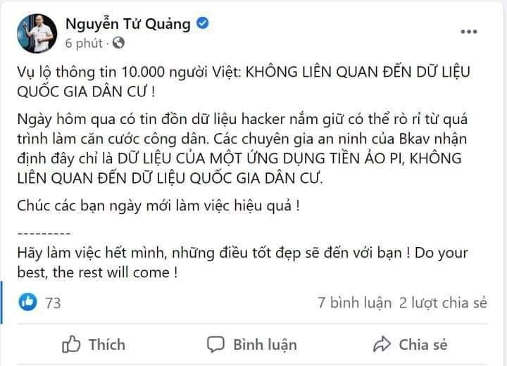 CEO BKAV kêu gọi ủng hộ phòng, chống dịch Covid-19 nhưng lại họp đông người, không đeo khẩu trang