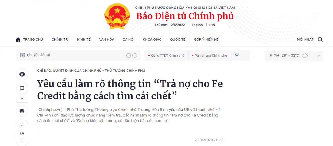 FE Credit là gì và của ngân hàng nào, quá trình hình thành phát triển của FE Credit