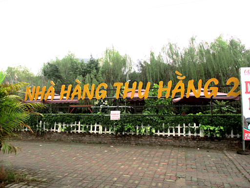 Đoàn liên ngành đã yêu cầu UBND quận Bắc Từ Liêm rà soát hồ sơ, tạm thời đình chỉ hoạt động của nhà hàng Thu Hằng 2. 