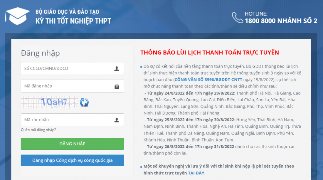 Lệ phí đăng ký xét tuyển năm nay là 20.000 đồng/nguyện vọng và chỉ áp dụng với phương thức sử dụng kết quả thi tốt nghiệp THPT để xét tuyển. Các nguyện vọng đăng ký theo phương thức xét tuyển khác, thí sinh thực hiện theo quy định của trường đại học.