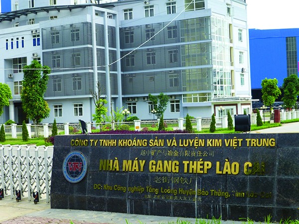 Nhà máy gang thép Lào Cai sẽ bị thu hồi giấy phép nếu không có phương án tái cơ cấu hợp lý