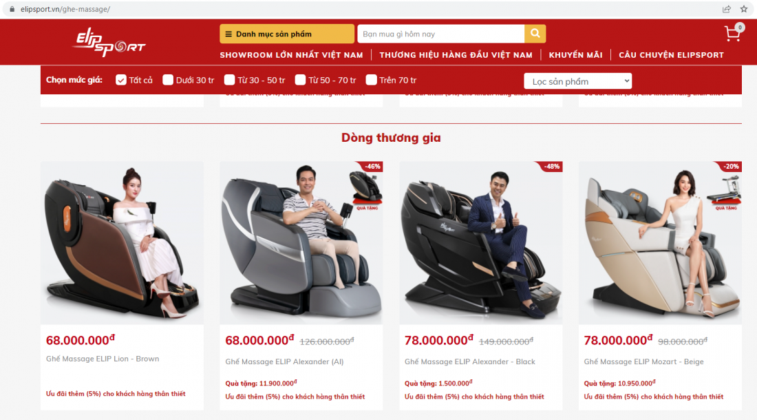 Nhiều mẫu ghế massage của Elip Sport được giảm giá tới 50% chưa kể ưu đãi thêm 5% cho khách hàng thân thiết.