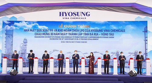 Các đại biểu cắt băng khánh thành chính thức đưa vào vận hành Nhà máy sản xuất Polypropylene (PP) và Kho ngầm chứa khí hóa lỏng LPG lớn nhất Đông Nam Á Các đại biểu cắt băng khánh thành chính thức đưa vào vận hành Nhà máy sản xuất Polypropylene (PP) và Kho ngầm chứa khí hóa lỏng LPG lớn nhất Đông Nam Á