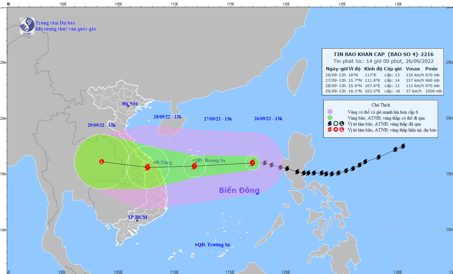 Lúc 13h chiều nay, bão Noru đang tiến sát vào quần đảo Hoàng Sa. 