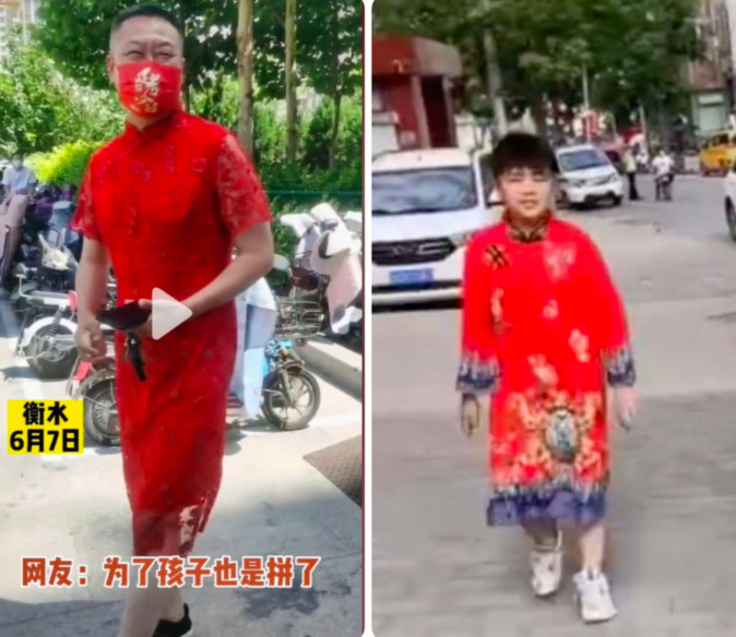 Nhiều người đàn ông Trung Quốc mặc xường xám với hy vọng đem lại may mắn cho học sinh trong kỳ thi gaokao. Ảnh: Douyin/Weibo