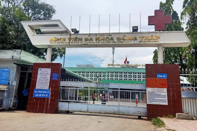 Bệnh viện Đa khoa tỉnh Đồng Tháp.