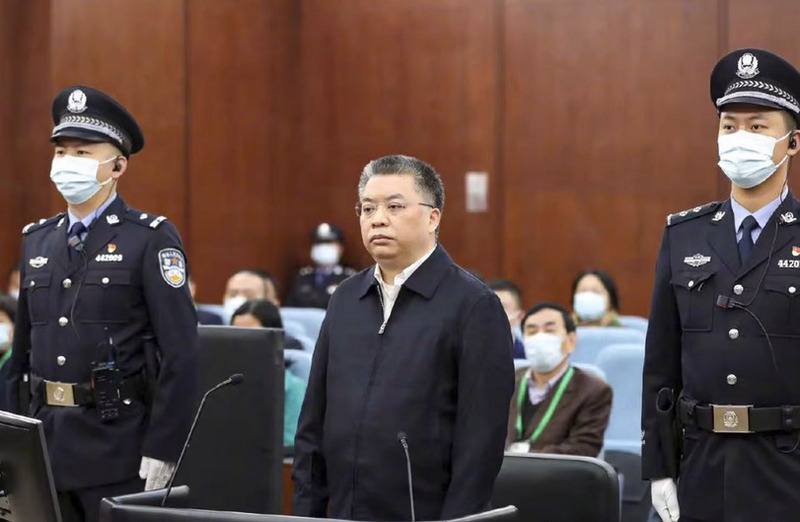 Tong Daochi bị tuyên án tử hình (Ảnh: Xinhua)