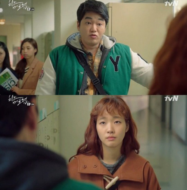 Nam diễn viên Moon Ji Yoon và Kim Go Eun trong Cheese In The Trap..