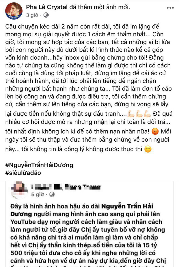 Bài đăng tố cáo lừa đảo của ca sĩ Pha Lê chỉ đích danh Hoa hậu Nguyễn Trần Hải Dương.