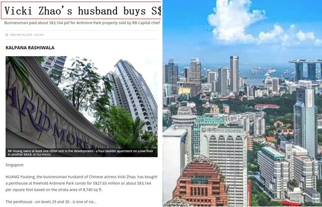 Căn hộ của vợ chồng Triệu Vy nằm trên con phố mua sắm nổi tiếng của Singapore.