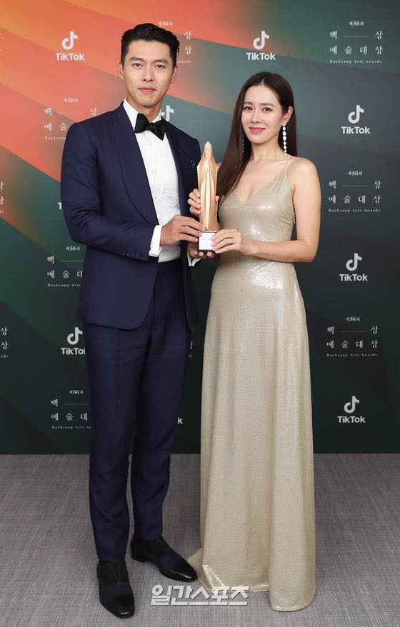 Cặp đôi Hyun Bin - Son Ye Jin chỉ giành giải 