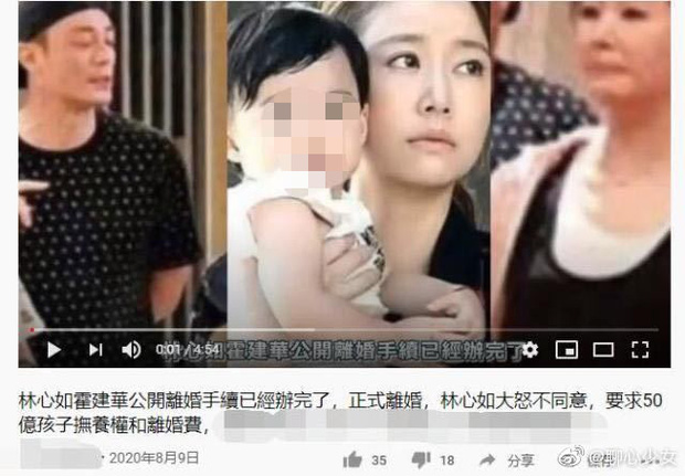 Bài đăng với nội dung Lâm Tâm Như - Hoắc Kiến Hoa ly hôn.