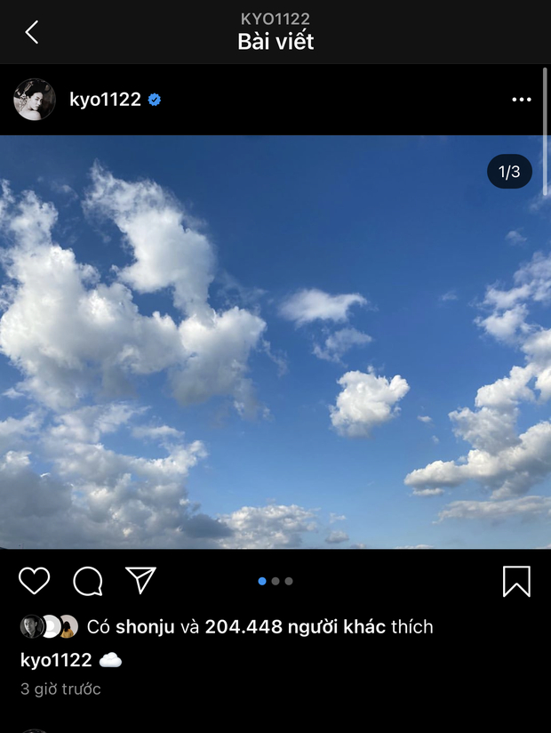 Bức ảnh với nền trời xanh mà Song Hye Kyo đăng tải trên trang cá nhân