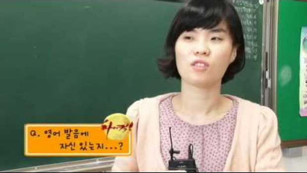 Park Ji Sun trong phim Gia Đình Là Số 1.