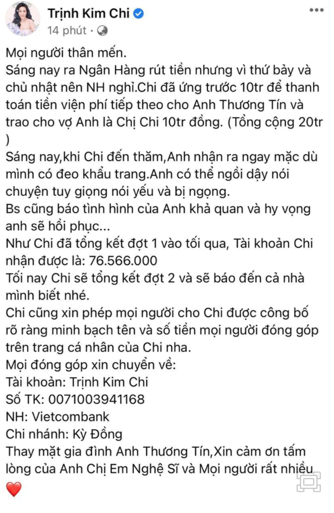Thông báo vận động quyên góp giúp đỡ NS Thương Tín của Trịnh Kim Chi