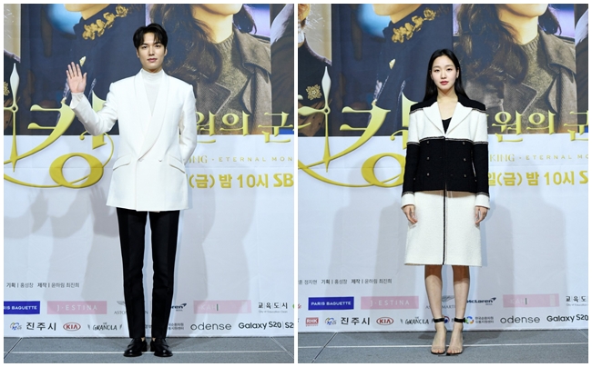 Lee Min Ho và Kim Go Eun mặc ton sur ton trong họp báo Quân vương bất diệt.