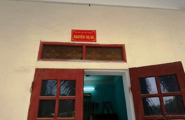 Phòng làm việc của bà Nguyễn Thị Hà trước khi bị tạm đình chỉ công tác.
