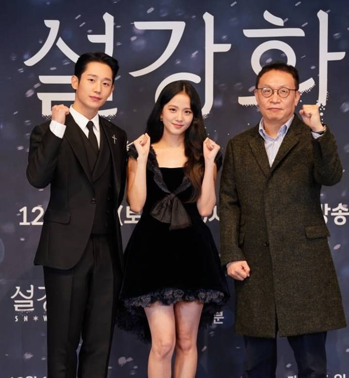 Đạo diễn Jo Hyun Tak, Jisoo (BlackPink) và diễn viên Jung Hae In