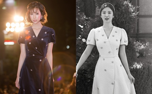 Chiếc váy cưới của Song Hye Kyo đặc biệt như thế nào? - ELLE VIệt Nam
