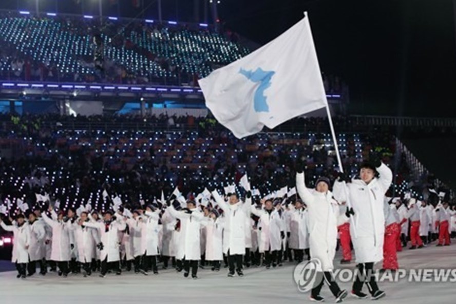 Triều Tiên để ngỏ khả năng cùng Hàn Quốc đăng cai Á vận hội 2021