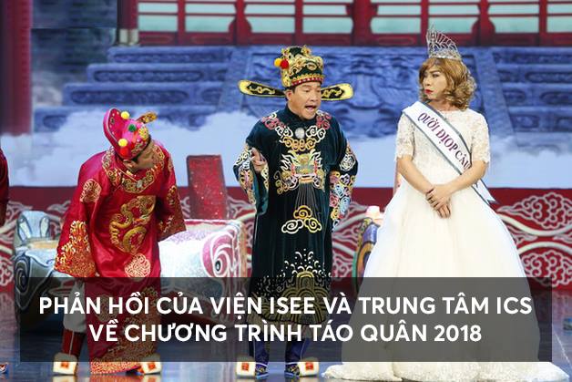 gui-thu-ngo-phan-doi-tao-quan-2018-vi-miet-thi-cong-dong-lgbt